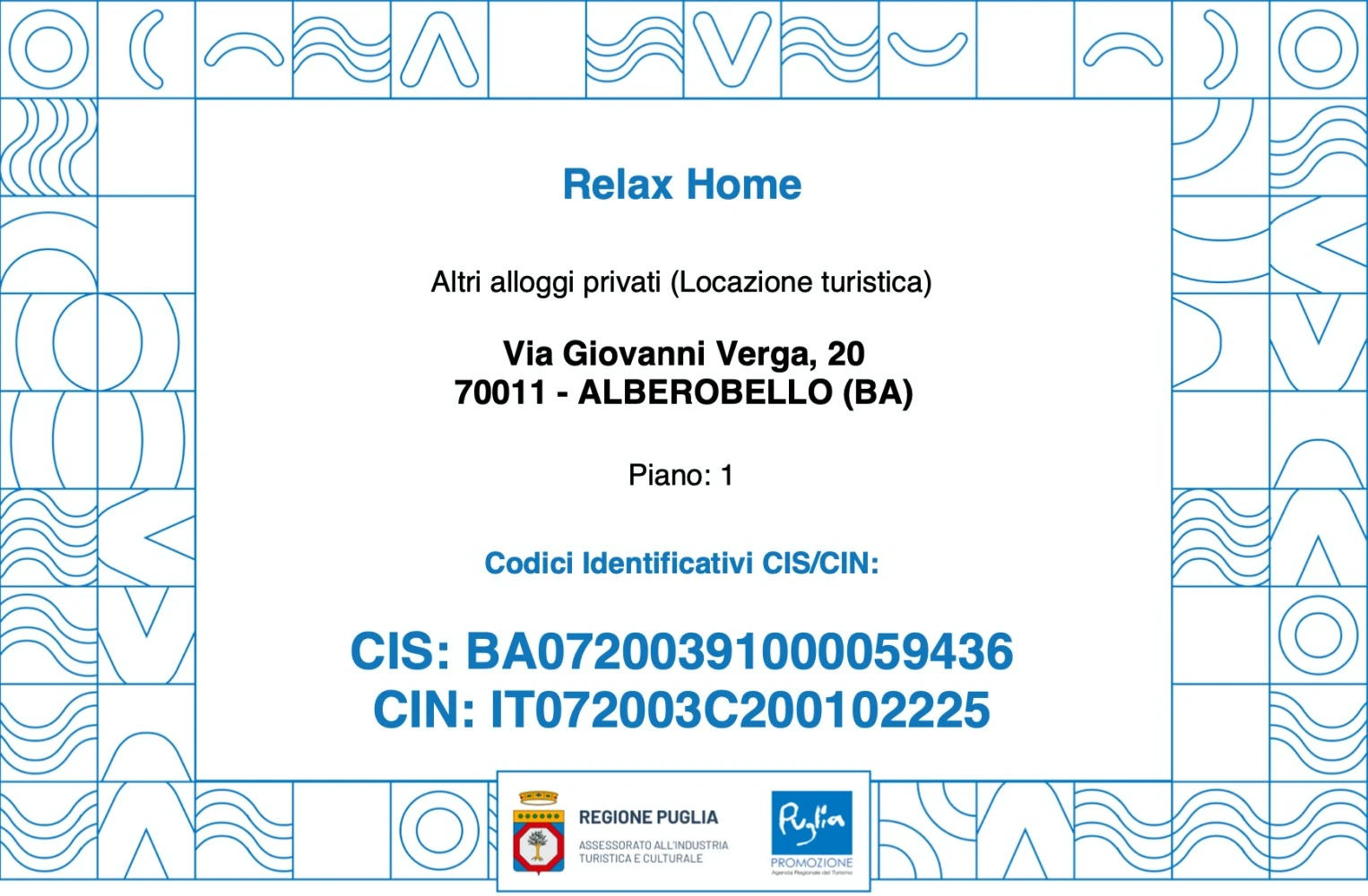 Relax Home-1