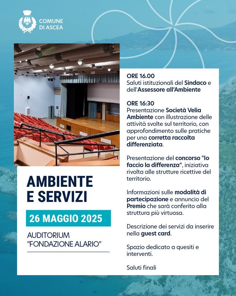 Invito Auditorium - 26 Maggio 2025
